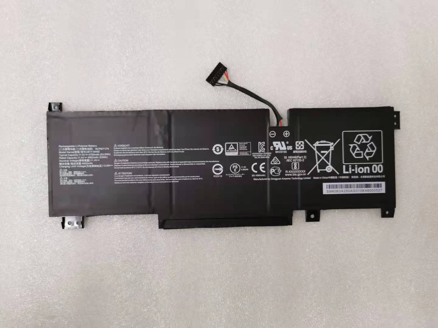 MSI Katana GF66 11SC-017NL Battery