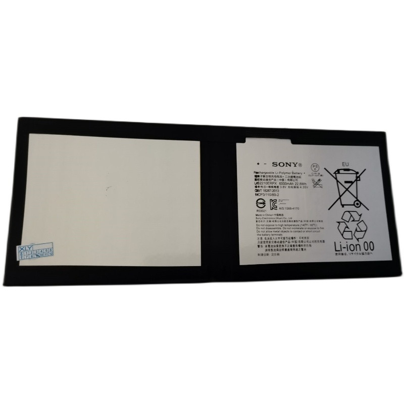 New 22.8Wh Sony Xperia Z4 Tablet SGP712 SGP771 Battery