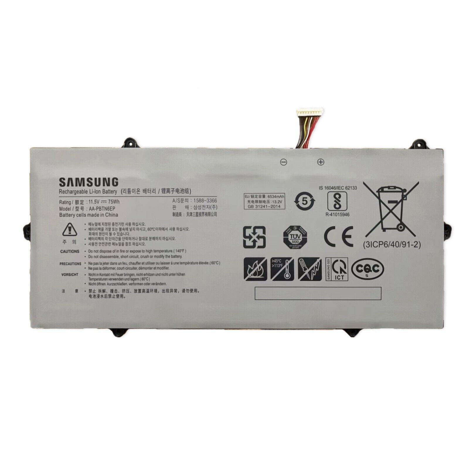75Wh Samsung Notebook 9 NT900X3U-K38A Battery