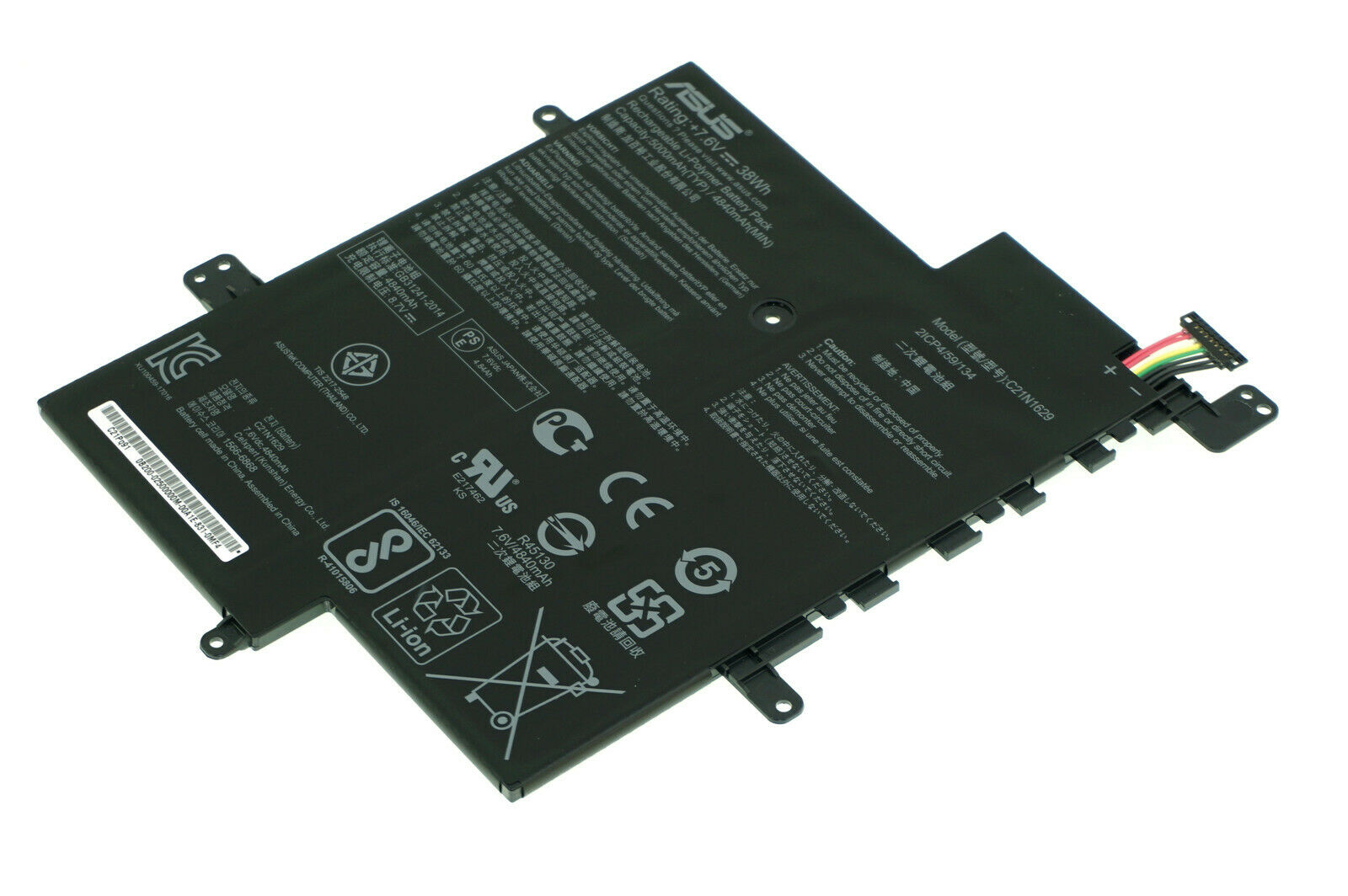 Asus VivoBook E12 X207NAH Battery 7.6V 38Wh