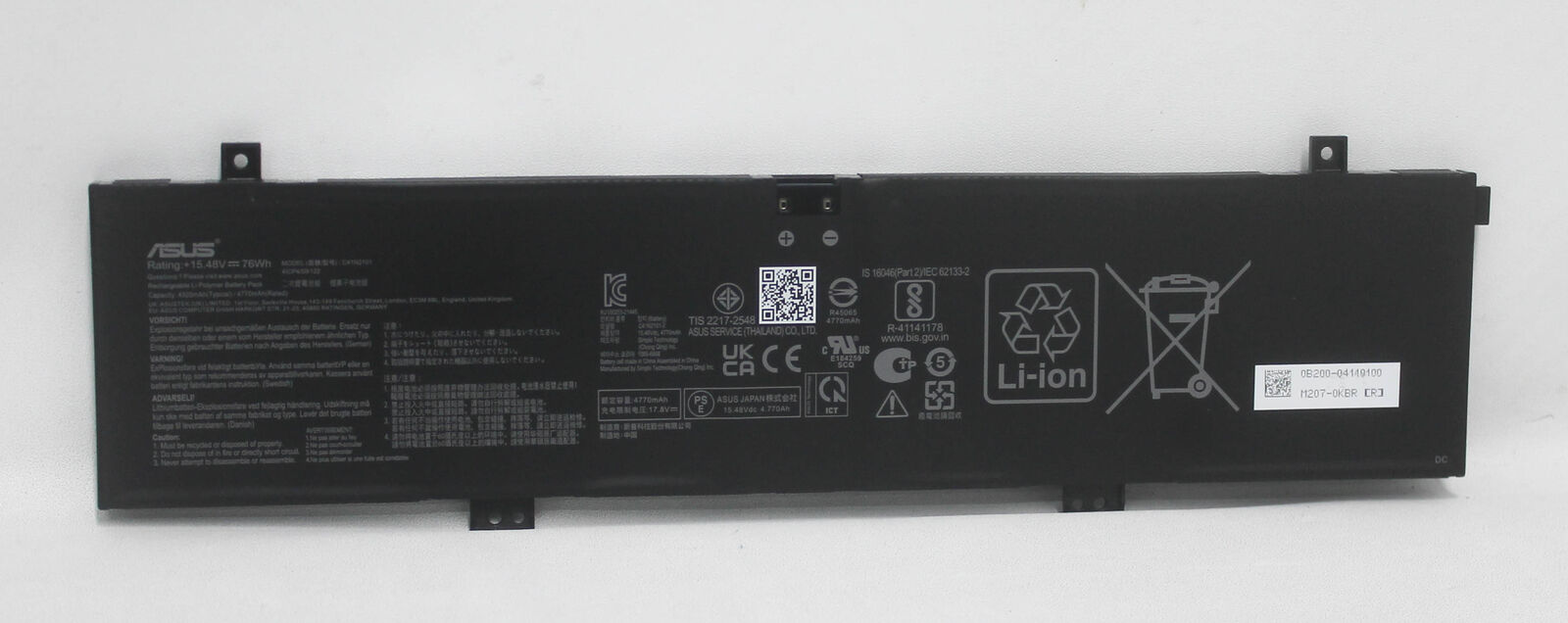76Wh Asus Zenbook Pro 17 UM6702RC-M2060W Battery