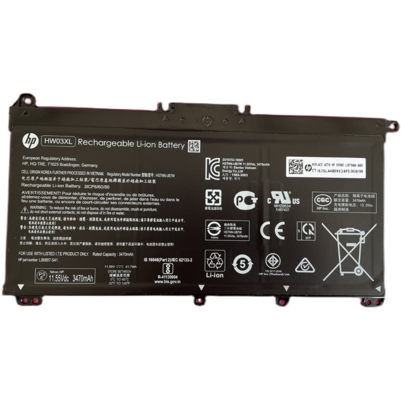 41Wh HP Pavilion 15-eh0007np 15-eh0007nw Battery