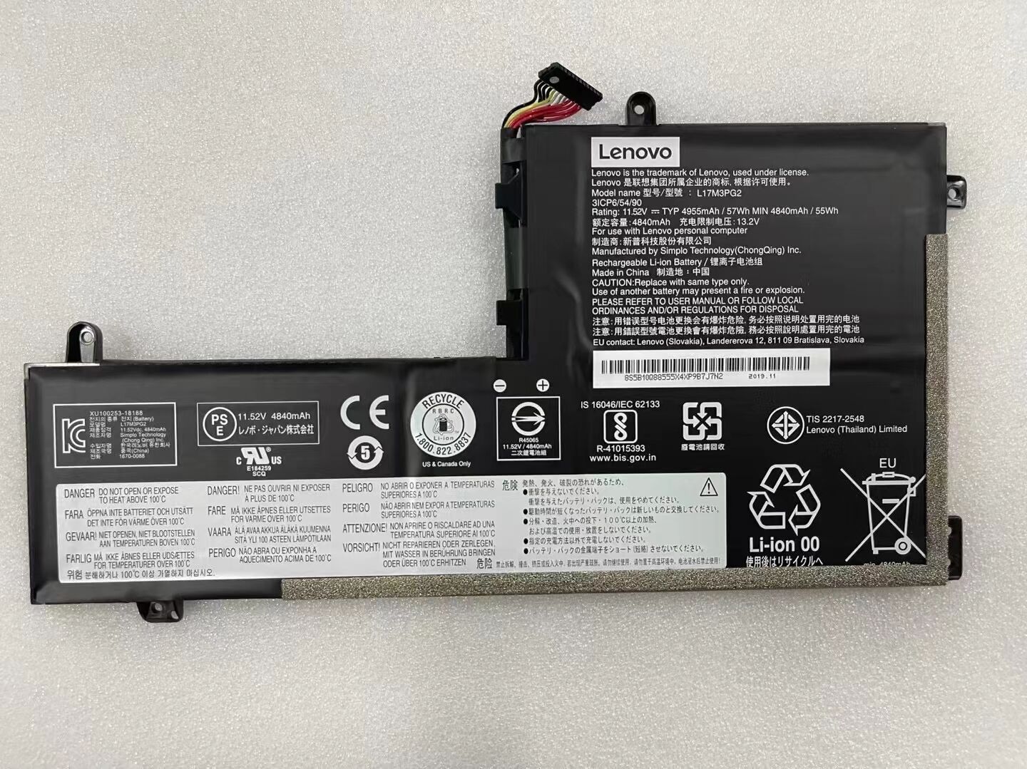 11.52V 57Wh Lenovo Legion Y7000 2019-81NS005BRK Battery