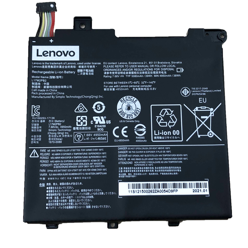 Lenovo L17C2PB2 L17L2PB2 L17M2PB2 39Wh Battery