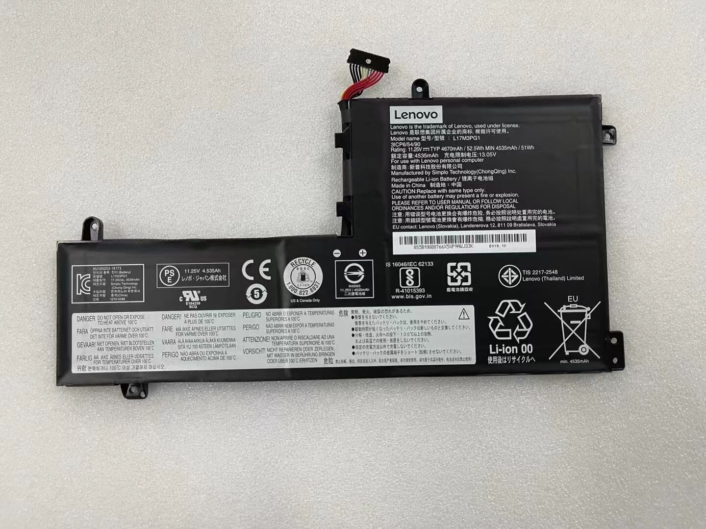 52.5Wh Lenovo Legion Y7000 2019 PG0-81T0004KKR Battery