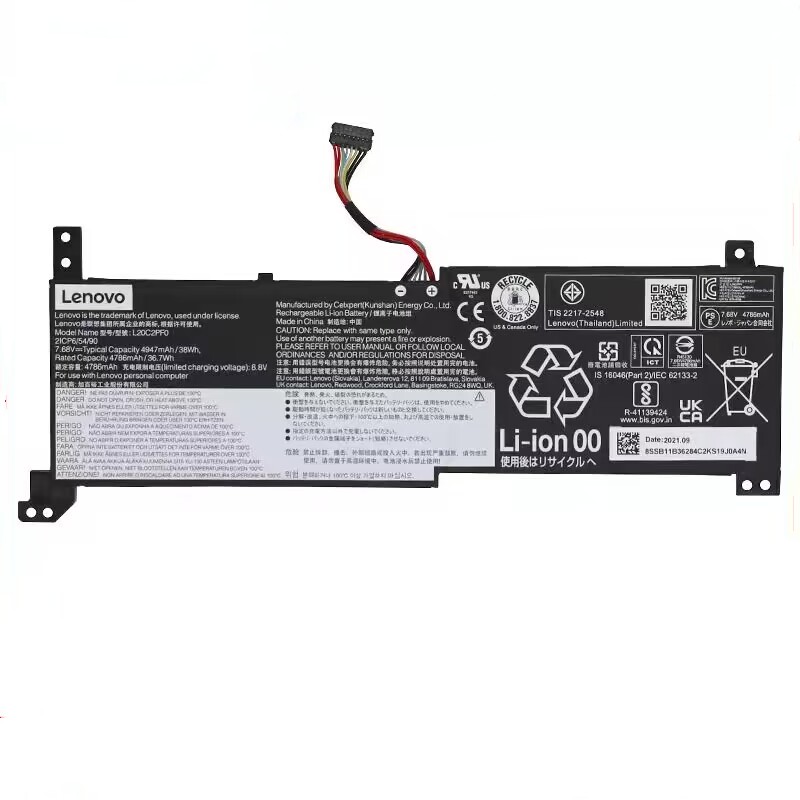 Lenovo Ideapad 3 15ITL6 82H8004WFR Battery 7.68V 38Wh