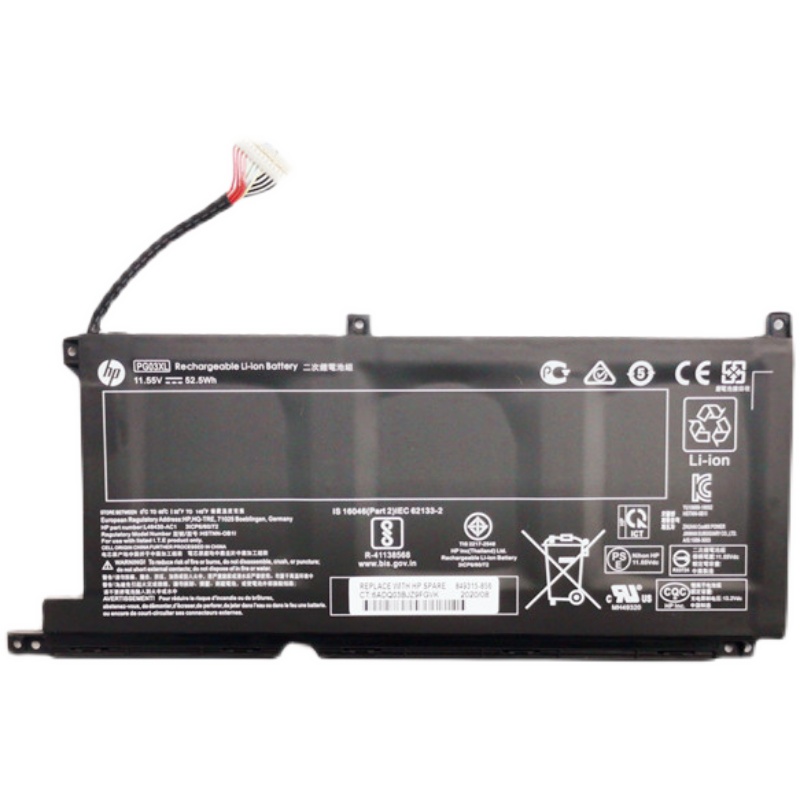52.5Wh HP Pavilion Gaming 16-a0024tx Battery