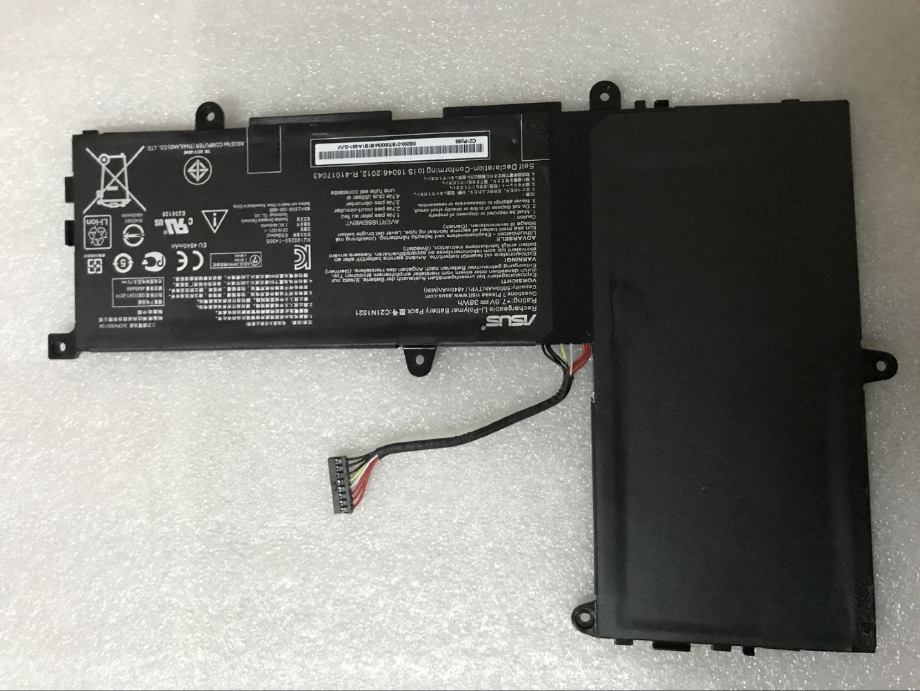 Battery Asus EeeBook E200HA-FD0004TS 7.6V 38Wh