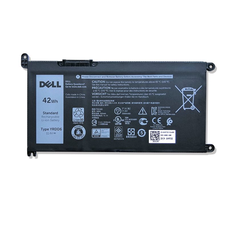 42Wh Dell Inspiron 5767 Battery